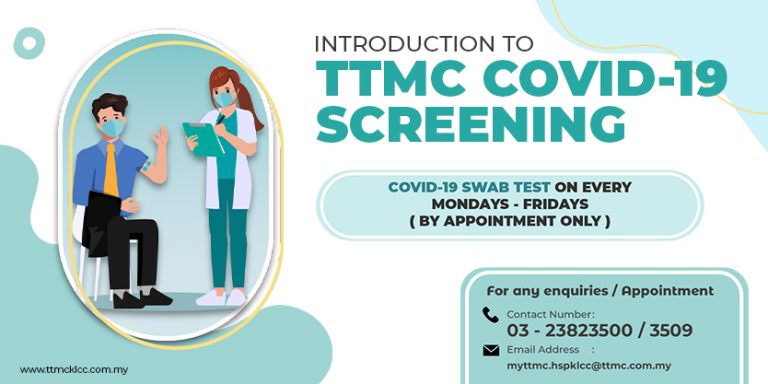 151121 – Web Poster – Covid 19 Screening (834x417px)